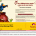 birla sunlife recurring saving plan