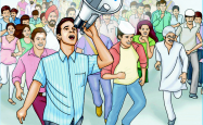 SBI Savings Account