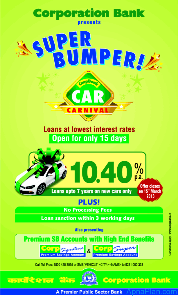 Cheapest Auto (Car) Loan from Corporation Bank in March 2013 ...