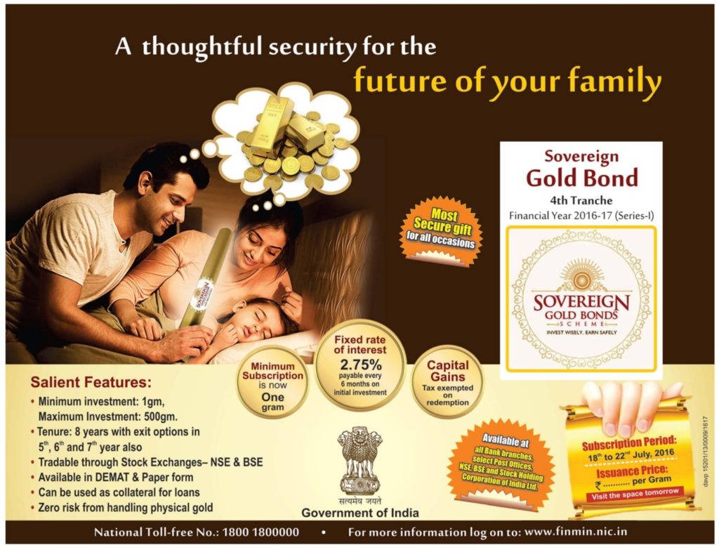 Sovereign Gold Bond Tranche IV - July 2016 - Advertisement