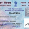PAN Card - New Design